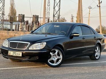 с последуюшим выкупом: Mercedes-Benz S-Class: 2003 г., 3.7 л, Автомат, Бензин, Седан