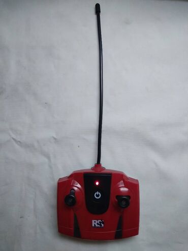 sinsay skafanderi za devojcice: Daljinski upravljac Jiang Feng Yuan toys 27 mHz, bez
