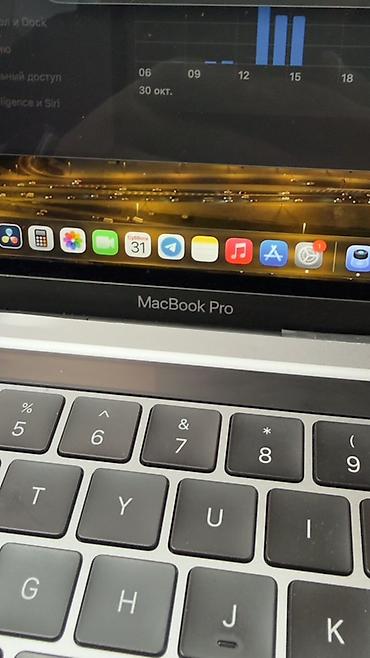 ssd 256 гб: Apple MacBook Pro 13" - Процессор: Apple M1 - Память: 8 ГБ unified - — 7