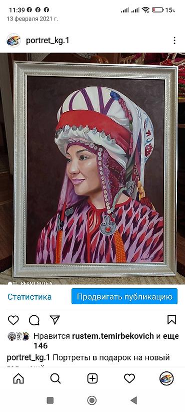 рисую портреты на: Рисую цветные и чернобелые портреты# живописные портреты на холсте — 3