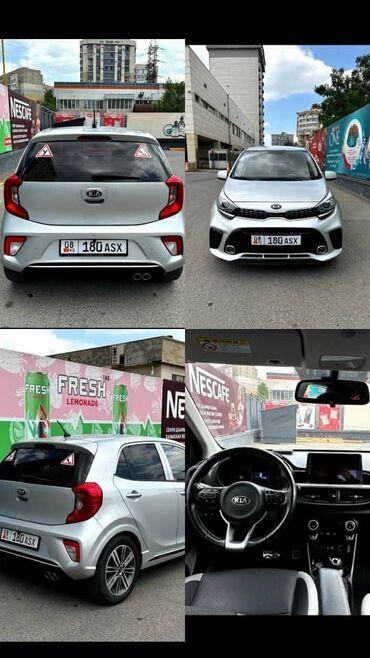 авто из кореи в наличии в бишкеке: Kia Morning: 2019 г., 1 л, Автомат, Бензин, Хэтчбэк