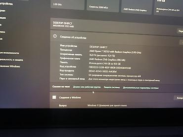 acer spin: Ноутбук TECNO (серия Megabook) - Экран: примерно 15.6", тонкие рамки — 4