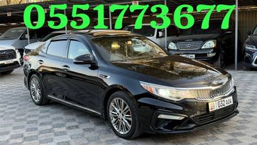 хонда стрим в рассрочку: Kia Optima: 2018 г., 2 л, Автомат, Бензин, Седан