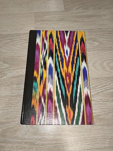 Математика: ВСЕ ПО 100 СОМ 
1 шт - 100 сом — 1