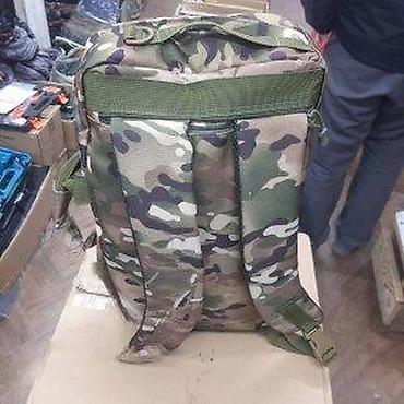 ranac ženski: VOJNA TORBA I RANAC 2 U 1 NOVO MASKIRNI MILITARY RANAC AKCIJ | Cene — 5