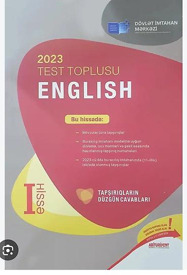 Тесты: Английский язык Тесты 11 класс, ГЭЦ, 1 часть, 2023 год — 1
