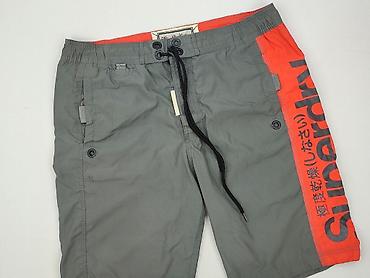 under armor kurtka: Superdry, Szorty kąpielowe dla mężczyzn, rozmiar XL — 1