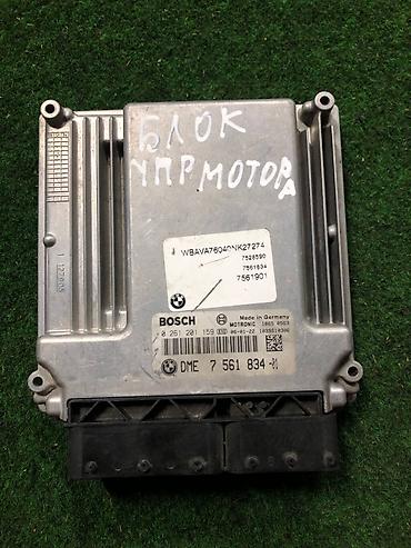 bud e9: Блок управления двигателем (ECU/DME) для BMW с двигателем N57. - — 1