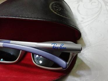 ray ban gen 2: Очки Ray * Ban солнцезащитные маленького размера ( возможно на женское — 5