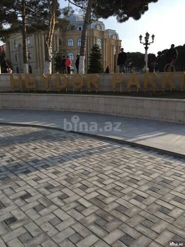 tut az is elanlari: Ev qulluqçusu tələb olunur, Növbəli qrafik, İşəmuzd ödəniş