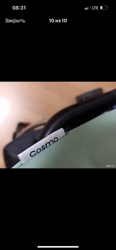 Коляски: Коляска, цвет - Голубой, Б/у — 6