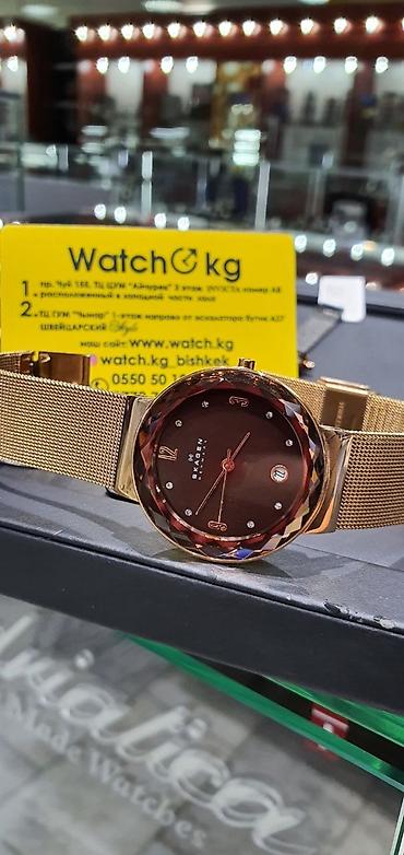 Спортивные часы: Листай Огромный выбор Женских часов Мировых Брендов! Только Оригинал! — 24