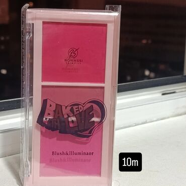 Kosmetika dəstləri: Kosmetik dəst, 7 məhsul, Yeni, Pulsuz çatdırılma — 9