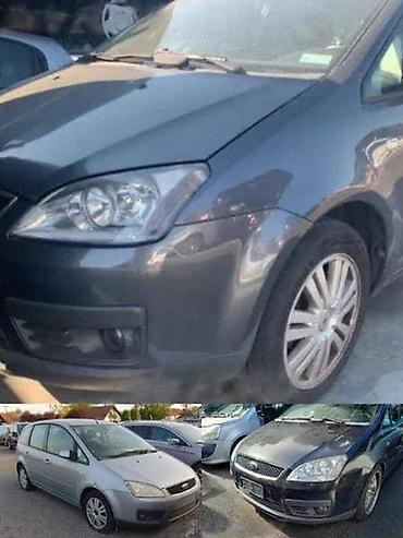 prodaj: LETVA VOLANA ZA FORD C-MAX OD 2004. DO 2007. GOD. | SMEDEREVSKA — 1