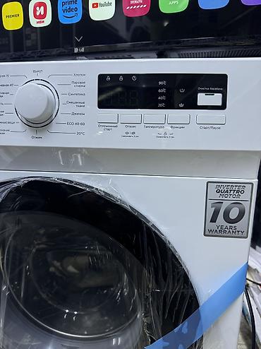 Automatic washing machines: Стиральная машина автомат, Новый, Midea, До 8 кг, Фронтальная, Оптом at lalafo.kg — 12 Automatic washing machines: Стиральная машина автомат, Новый, Midea, До 8 кг, Фронтальная, Оптом — 12