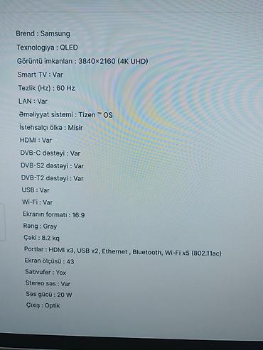 kompüter ucuz: Samsung QLED televizor - QLED ekran texnologiyası: canlı rənglər — 2