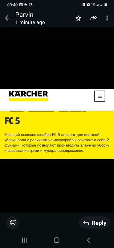 hofman tozsoranlari: Tozsoran Karcher, Nəm təmizləmə, Rayonlara çatdırılma, Ünvandan götürmə