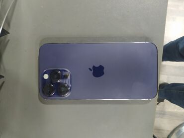 айфон 14 про: IPhone 14 Pro Max, 128 GB, Deep Purple