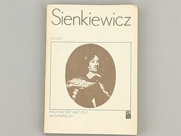 Książki: Książka, gatunek - Artystyczny, język - Polski, stan - Dobry