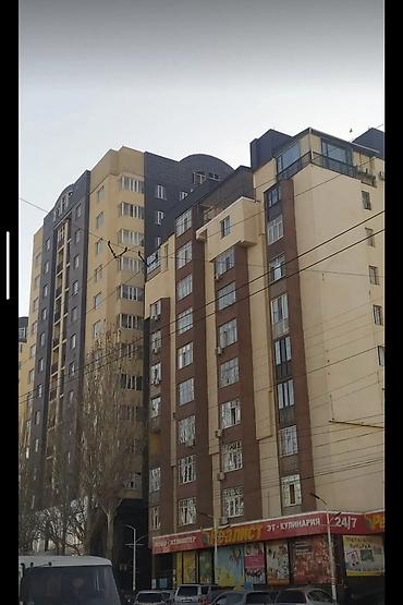 Продажа квартир: 2 комнаты, 42 м², 4 этаж, Евроремонт — 2