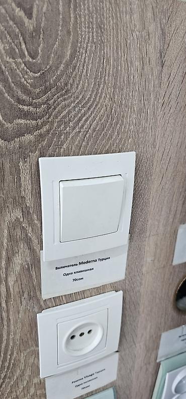 orvica orm 603: ЛИКВИДАЦИЯ СКЛАДА ТОЛЬКО ОПТОМ!!!! — 1