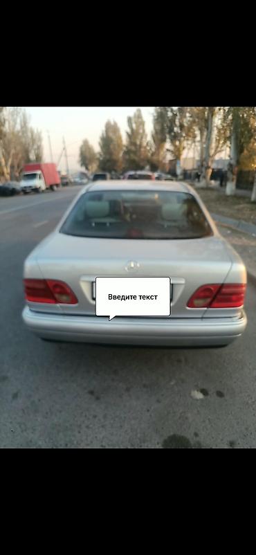 maybach 222: Mercedes-Benz E-Class: 1998 г., 2 л, Механика, Бензин, Седан — 4
