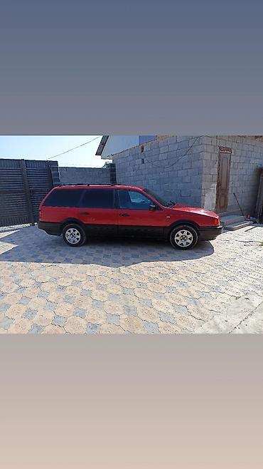 вариятка машина: Volkswagen Pointer: 1991 г., Механика, Бензин, Универсал — 3