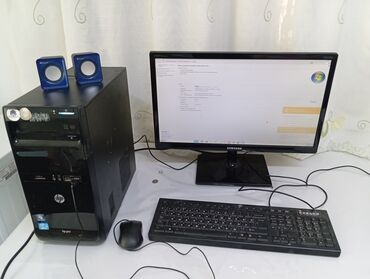пк готовый: Компьютер, ядер - 2, ОЗУ 4 ГБ, Для несложных задач, Intel Core i3, Встроенная видеокарта, HDD