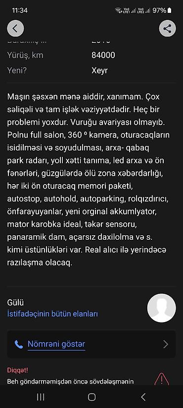 lang rover: Range Rover Evoque – tam təchizatlı, funksional krossover. Texniki və — 1