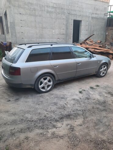 Audi: Audi A6: 2004 г., 2.4 л, Типтроник, Бензин, Универсал — 8