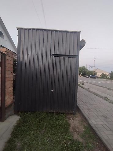 Продажа квартир: 1 комната, 6 м² — 2