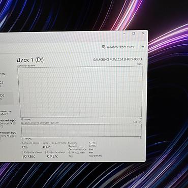 nvidia rtx 2060: Игровой, Б/у, Intel Core i7, ОЗУ, RAM: 32 ГБ — 10