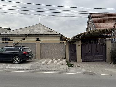 kg house: Дом с участком и большим крытым навесом - Кирпичный дом за высоким — 1