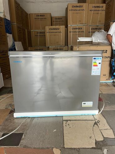 Морозильники: Морозильник, Новый, Самовывоз, Бесплатная доставка, Платная доставка — 17
