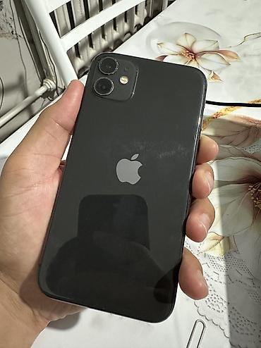 айфон эйр цена: IPhone 11, Б/у, 128 ГБ, Black Titanium, Защитное стекло, Чехол, 100 % — 2
