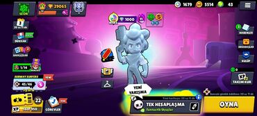 как купить игру в playstation store азербайджан: Brawl Stars oyun hesabı təklif olunur. Hesabda 29065 kupa, 78-ci