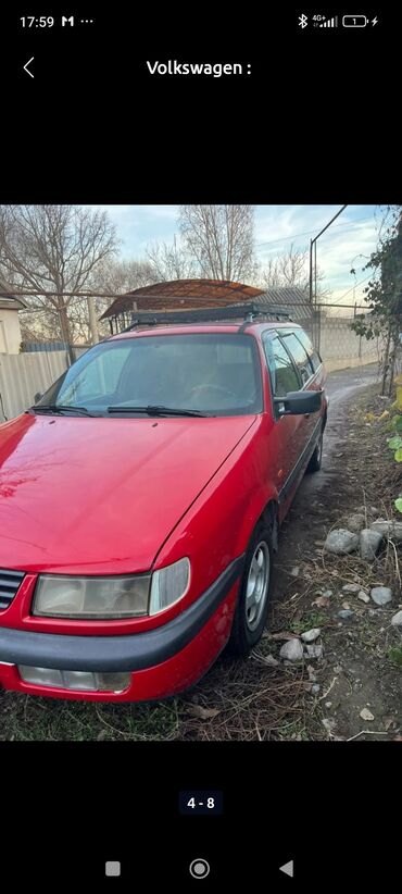 volk rays: Volkswagen Passat: 1995 г., 2 л, Механика, Бензин, Универсал