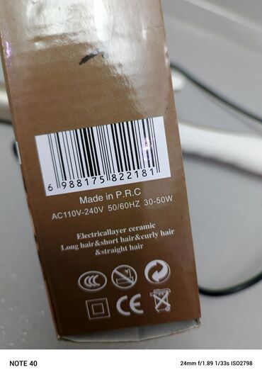 Saç buran maşalar: Saç buran maşa Promozer, 240 - 240 °C, Yeni, Ünvandan götürmə, Pulsuz çatdırılma, Ödənişli çatdırılma — 7