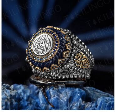 Üzüklər: Üzük, Gümüş — 20