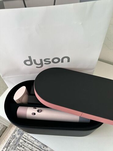 скупка телефонов кара балта: Срочно продаю новый dyson в полной комплектации