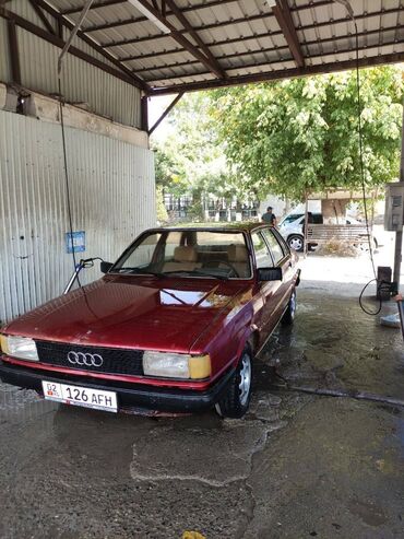 бемвы машина: Audi 80: 1984 г., 1.6 л, Механика, Бензин