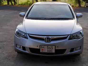 Honda: Honda Civic: 2008 г., 1.8 л, Бензин