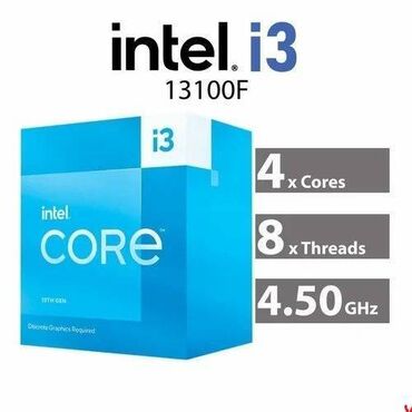 Клавиатуры: Процессор, Новый, Intel Core i3, 4 ядер, Для ПК