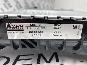alpha r1: HLADNJAK VODE ZA AUDI A4, A5, A6 - 606 573 | Hladnjak vode za Audi — 4