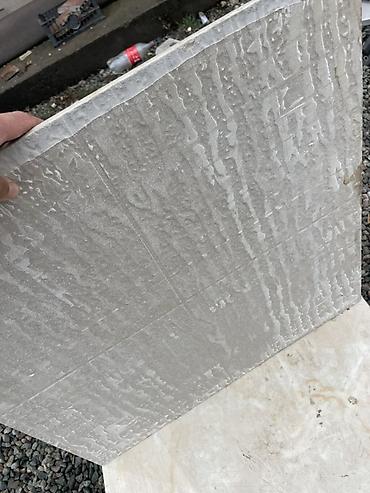 Керамогранит: Назначение: Для пола, цвет - Бежевый, Матовое, 60x60 см — 10