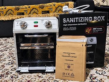 Продаю сухожар SM-220 за 6000 сом. Новый, ни разу не использовался