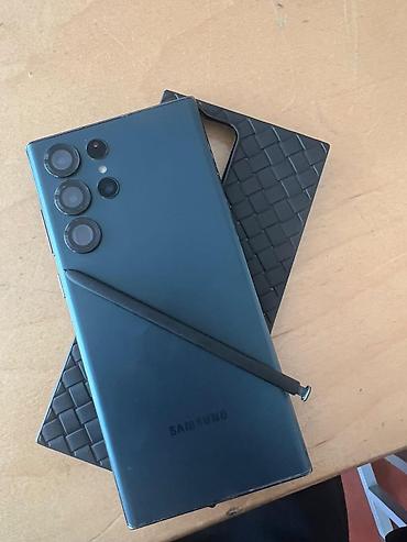 14 pro max 256gb: Samsung Galaxy S22 Ultra со стилусом S Pen. Флагманский смартфон в — 3