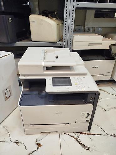 Ofis avadanlığı: Canon rəqəmsal çoxfunksiyalı qurğu - Funksiyalar: çap, skan, surət — 1