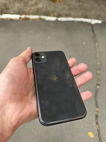 айфон 11 бу купить: IPhone 11, Б/у, 64 ГБ, Черный, Зарядное устройство, Защитное стекло, Чехол, 69 % — 5
