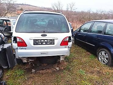 ajkula auto: GEPEK VRATA ZA FORD GALAXY OD 2000. DO 2006. GOD. | Gepek vrata za — 1